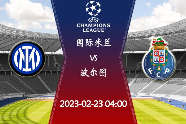 是最优解 是最优解